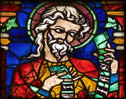 1270年頃の預言者ゼカリヤ。フランスのトロワにあるサン・ウルバンのバシリカにあるステンドグラスの窓の詳細。© Studio OG / Cité du Vitrail