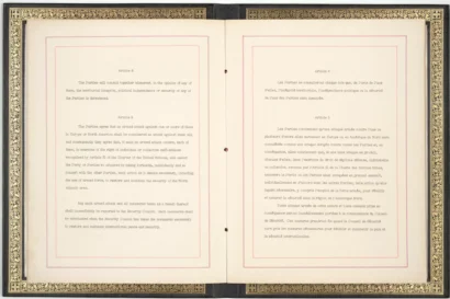 元の北大西洋条約は、ここで第5条で開きます。© 米国国立公文書館